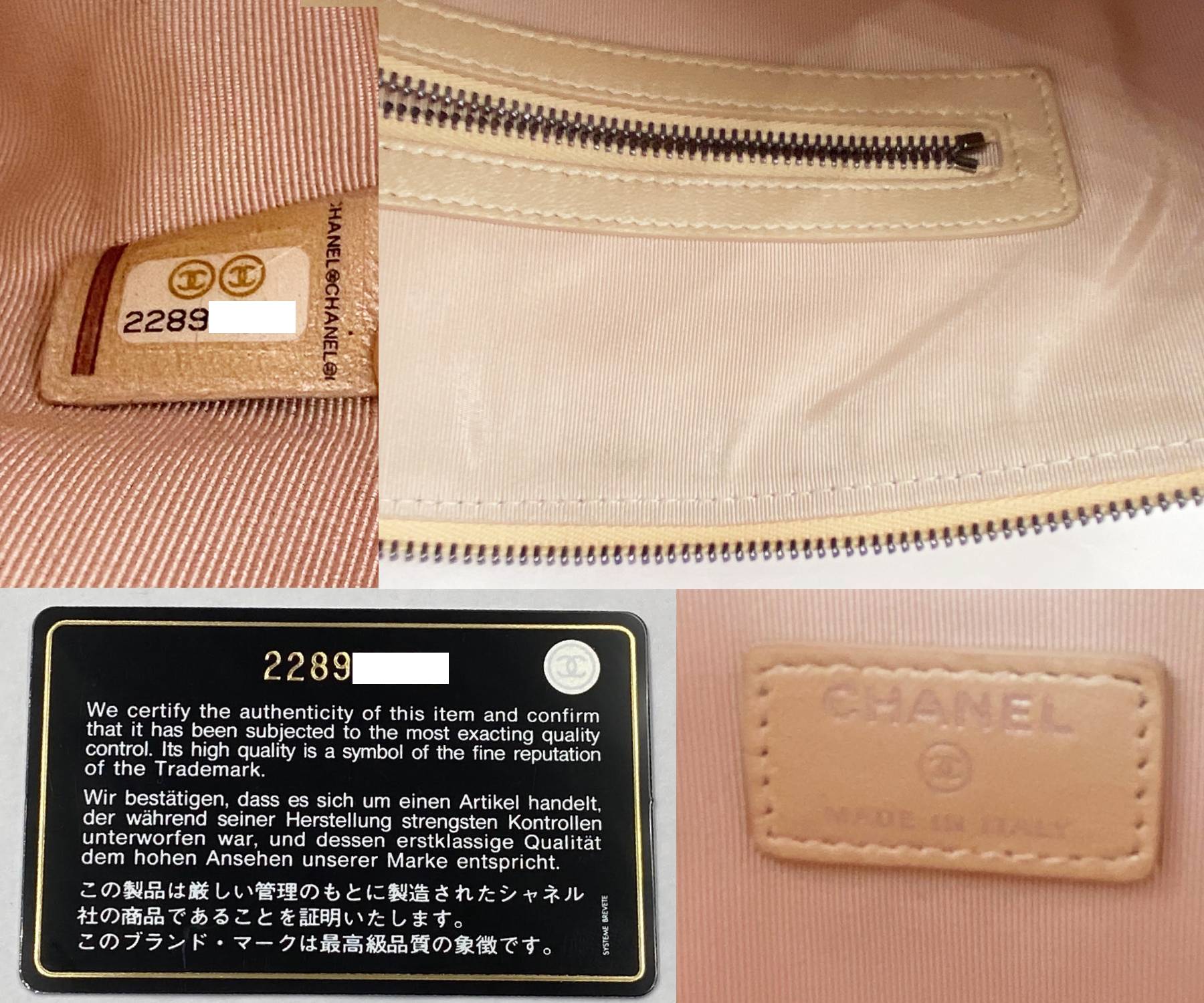 Chanel Champagne Pearly O Case Large Clutch - Image 6