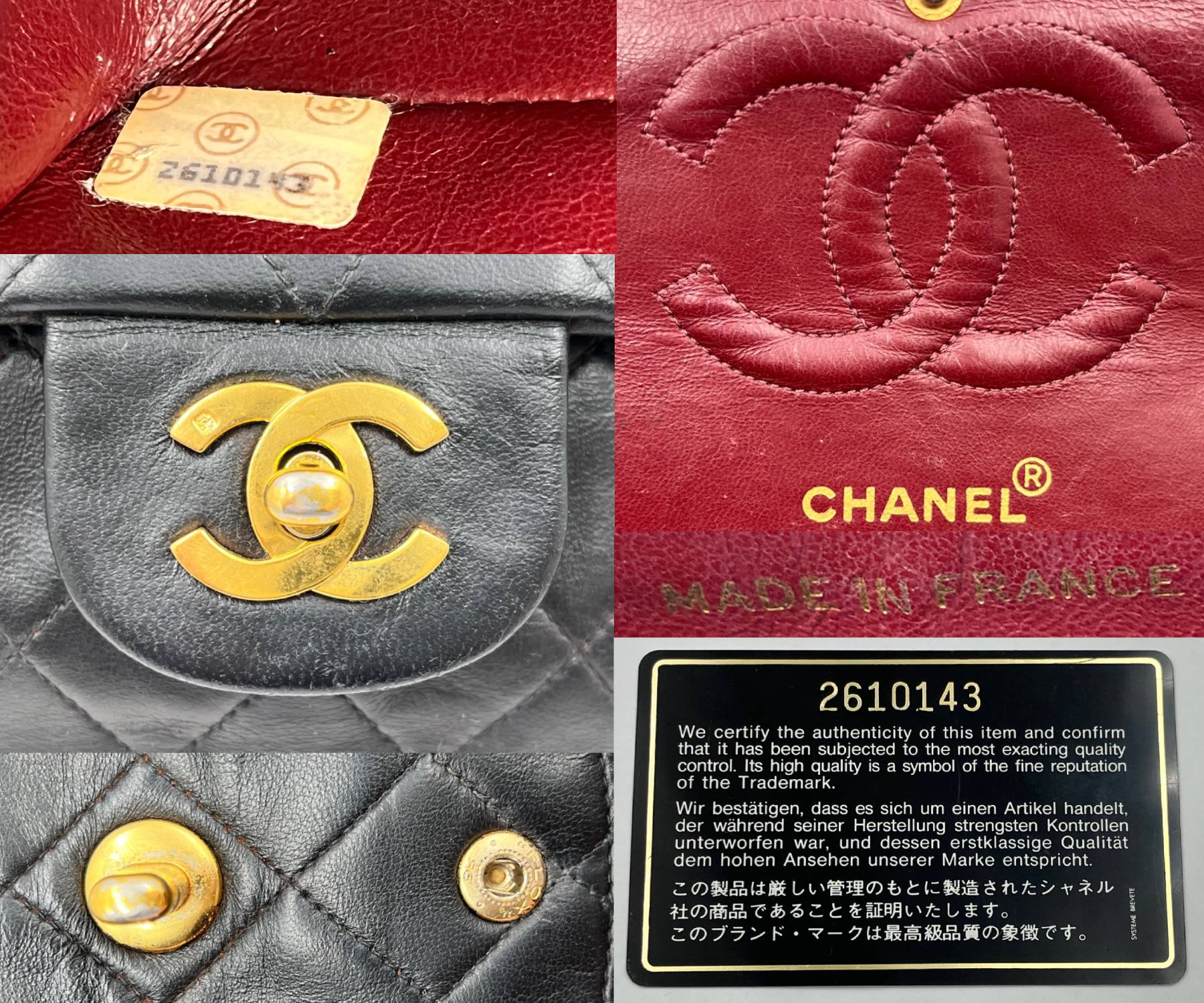 Chanel Vintage Classic Timeless Double Flap Lambskin 10 Shoulder Bag