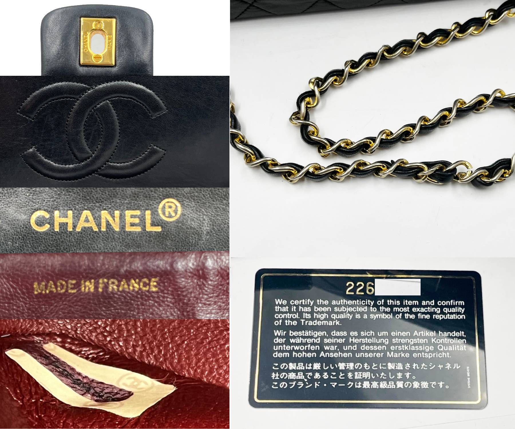 Chanel Vintage RARE Classic Flap Black Wallet Shoulder Bag Set - Image 8
