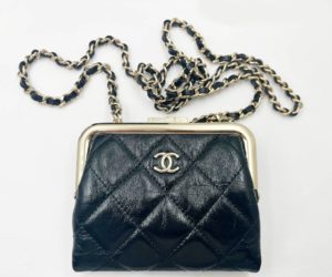 Chanel Brand New Black Crinkled Leather Coin Purse Crossbody Bag