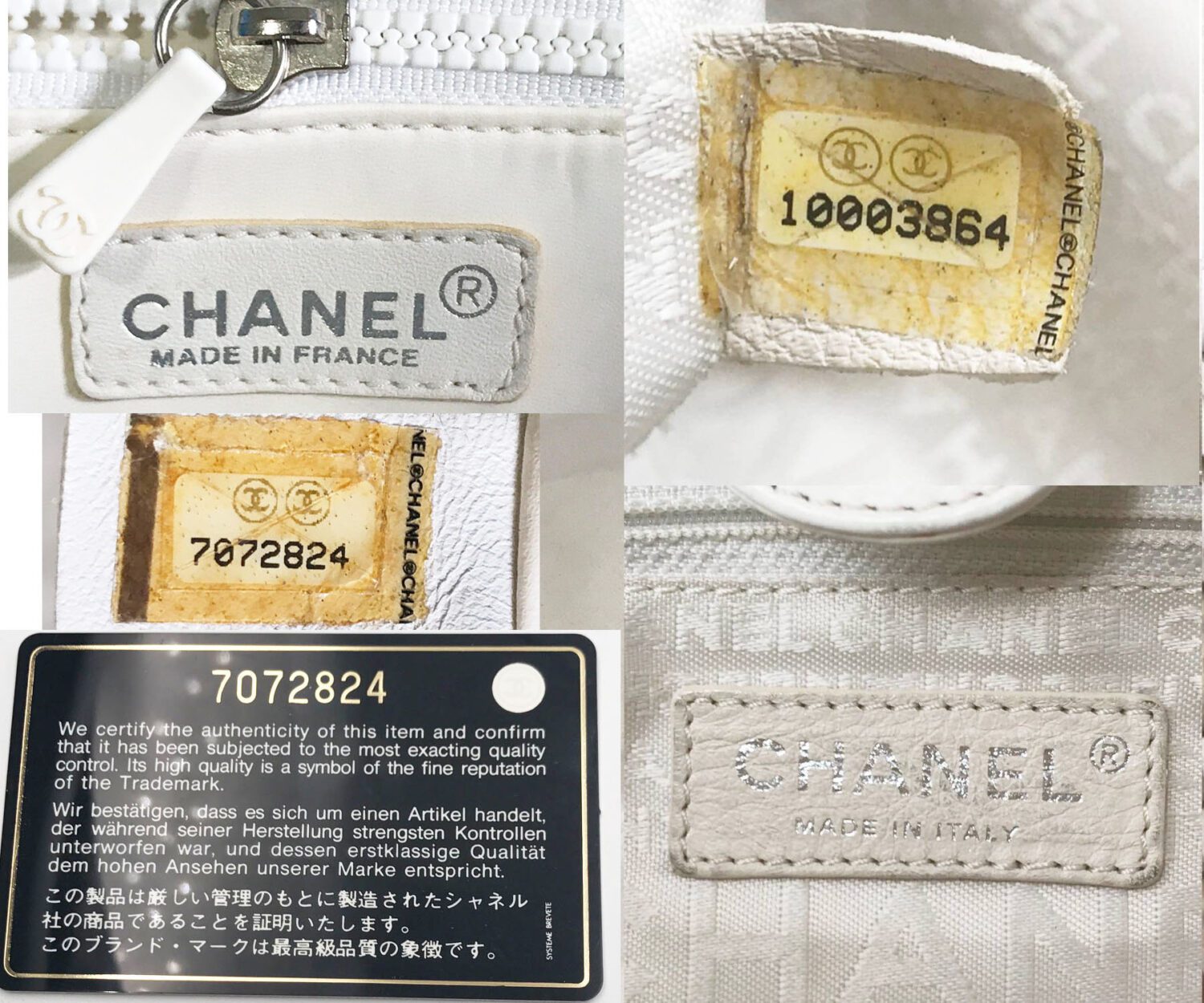 Authentic Serial Codes