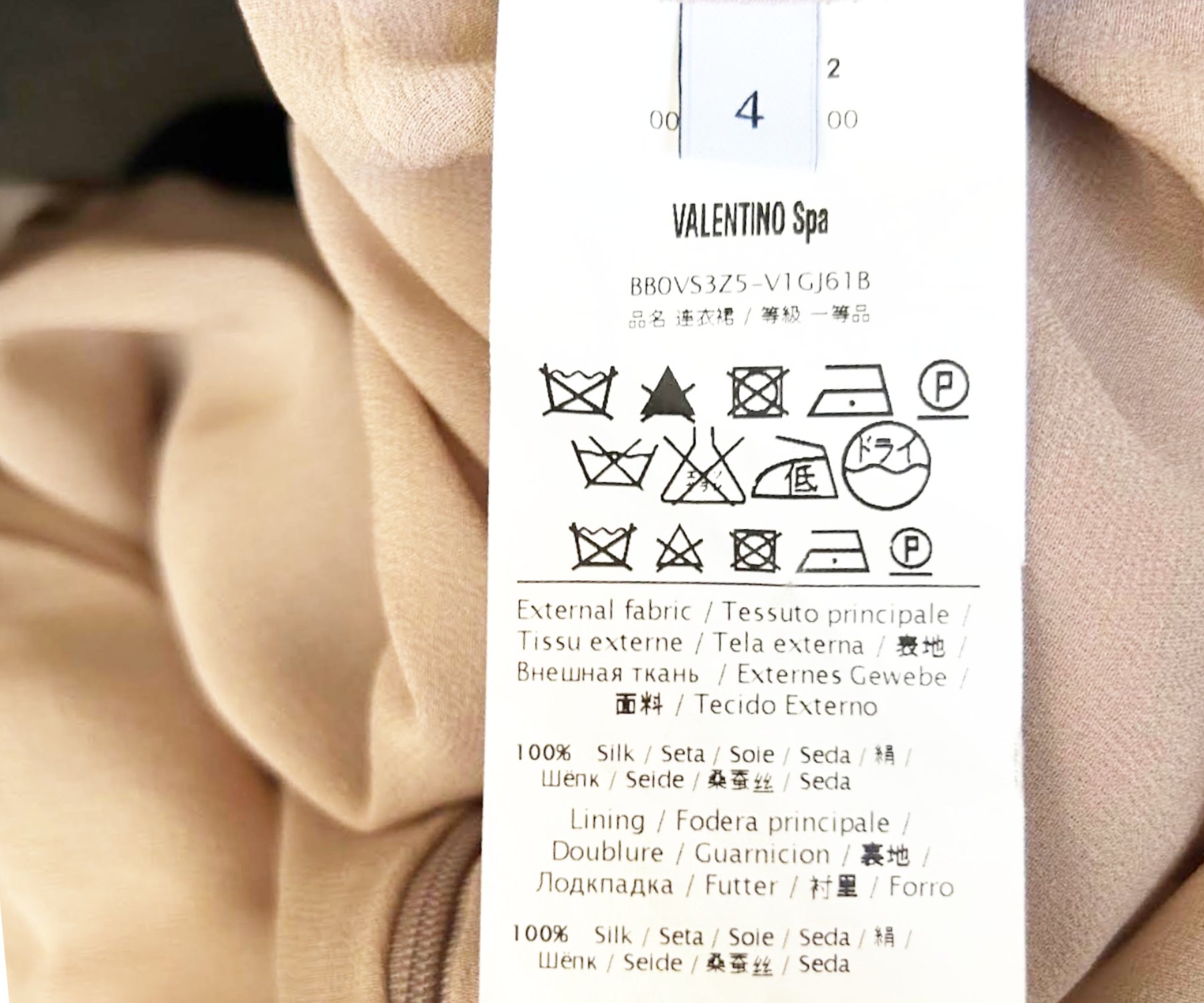 Valentino Dusty Pink Rose Silk Dress