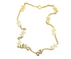 Vin Gp Cc Chanel Letter Lg Nk